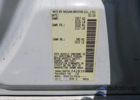 2016 Nissan Altima 2.5 S из США, поврежденный, VIN 1N4AL3AP7GC242839